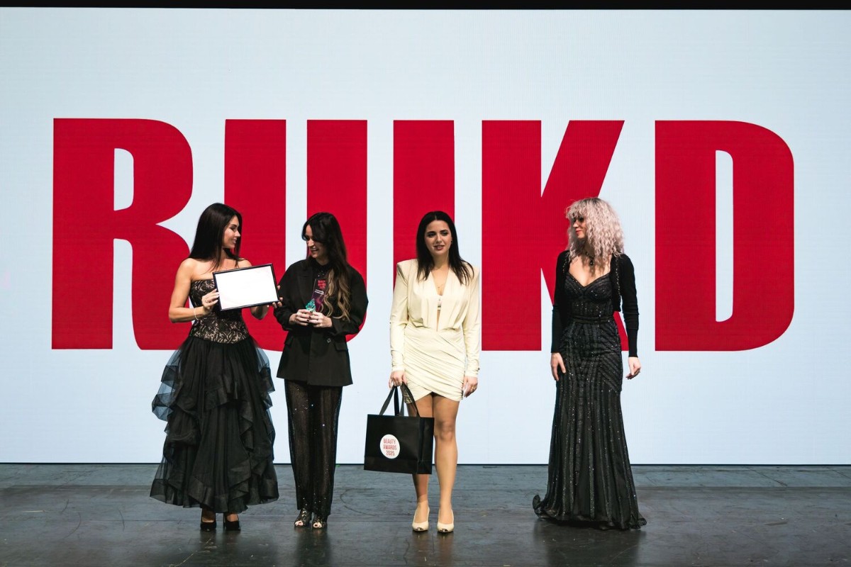 Фото: пресс-служба бизнес-премии Beauty Awards 2025