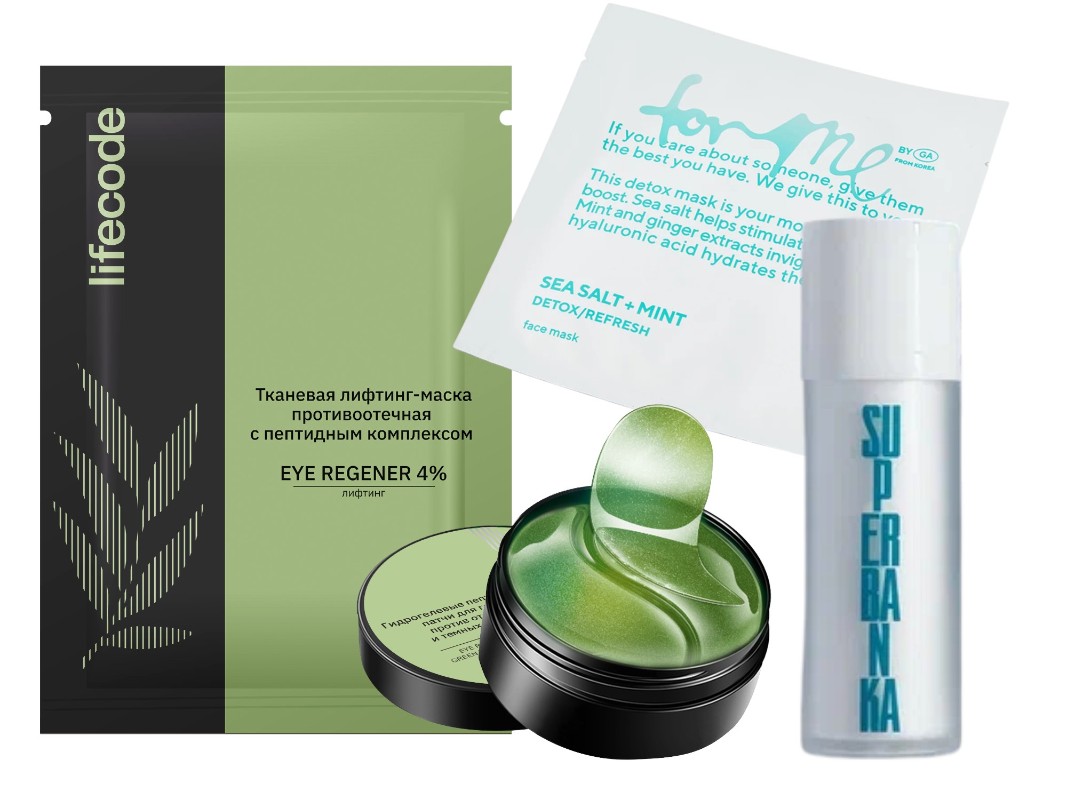 Фото: архивы пресс-служб. Гидрогелевые пептидные патчи для глаз с экстрактом зеленого чая и Противоотечная лифтинг-маска для лица с пептидным комплексом Eye Regener, Lifecode; Тонизирующий крем для лица AFTERPARTY, Superbanka; Гидрогелевая маска для детокса кожи SEA SALT+MINT, FOR ME by Gold Apple
