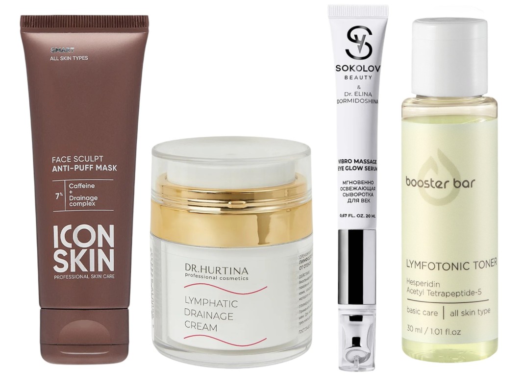 Фото: архивы пресс-служб. Лимфодренажная маска для лица FACE SCULPT, ICON SKIN; Лимфодренажный ночной крем для лица Lymphatic drinage cream, DR.HURTINA; Мгновенно освежающая сыворотка для век Vibro Massage Eye Glow Serum, SOKOLOV BEAUTY; Лимфодренажный тонер LYMFOTONIC TONER, Booster Bar 