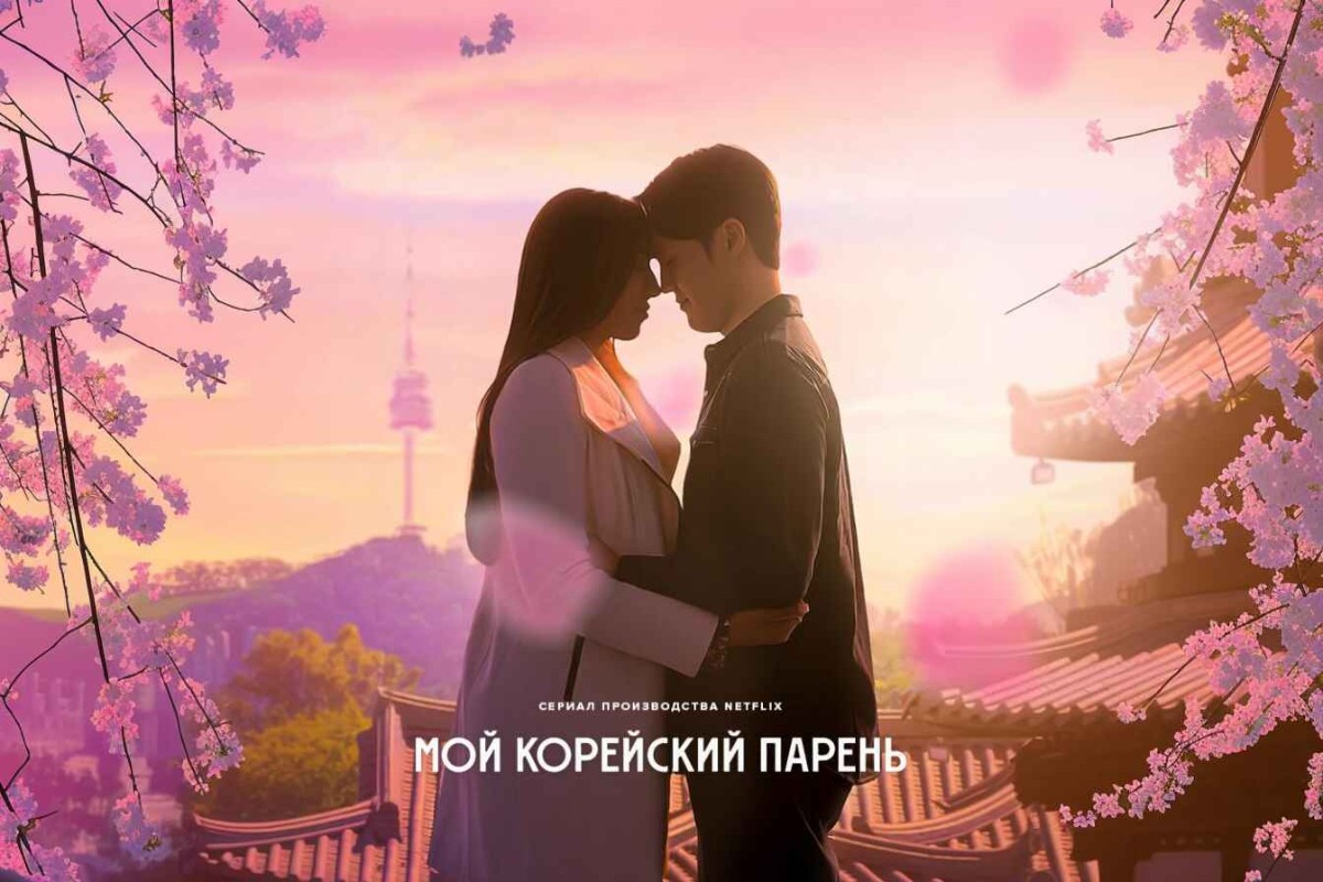 Фото – кадры из фильма