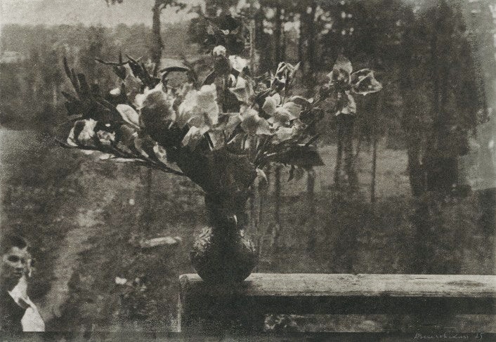 "Ирисы" (1937) Алексея Веселовского. Предоставлено пресс-службой МАММ