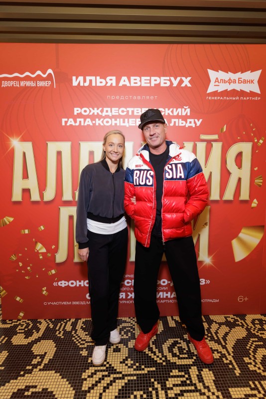 Фото: пресс-служба шоу "Аллилуйя любви"