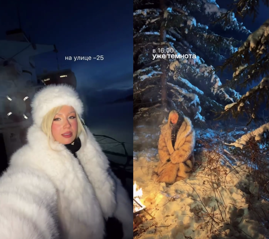 Фото: соцсети / @klavacoca