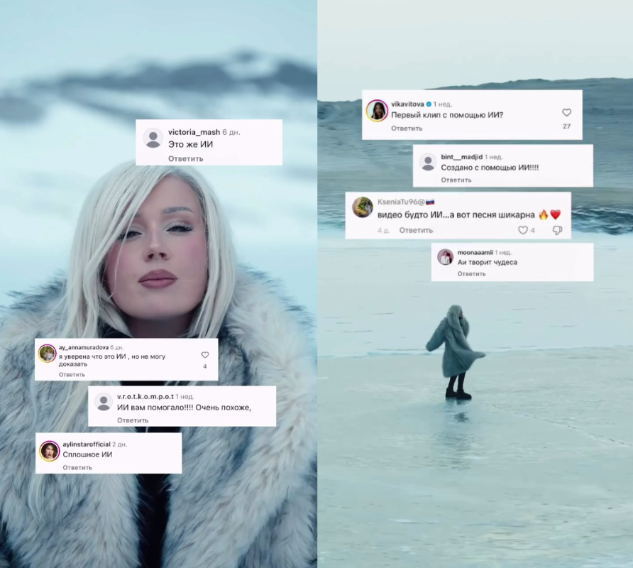 Фото: соцсети / @klavacoca