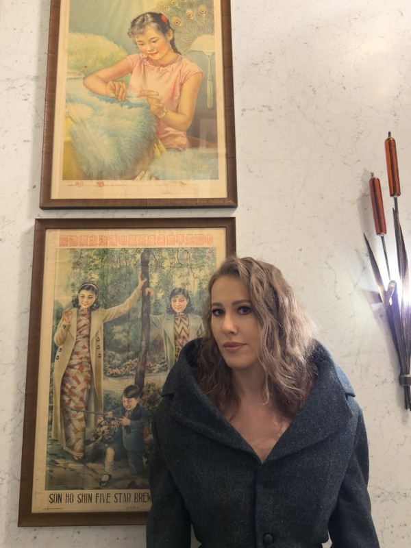 Фото: соцсети / xenia_sobchak