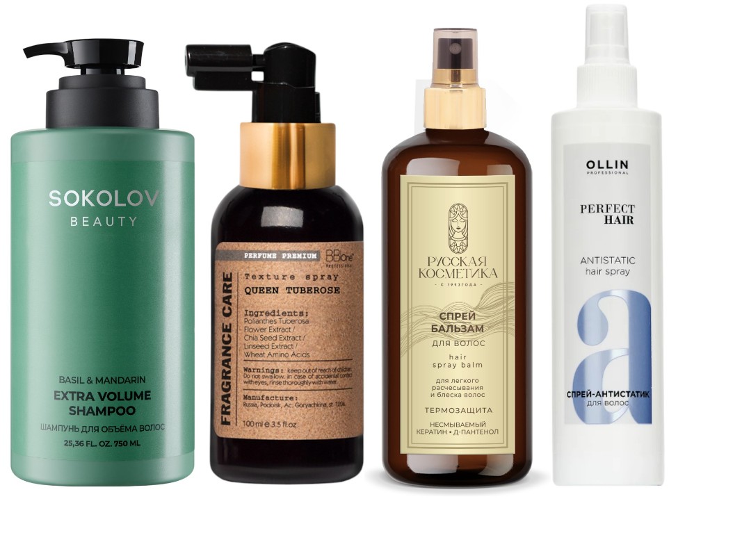 Фото: архивы пресс-служб. Шампунь для объема волос Basil & Mandarin, SOKOLOV BEAUTY; Парфюмированный текстурирующий спрей Fragrance Care Queen Tuberose, BB|One; Спрей-бальзам для волос несмываемый ТЕРМОЗАЩИТА, Русская Косметика; Спрей-антистатик для волос, Ollin Professional