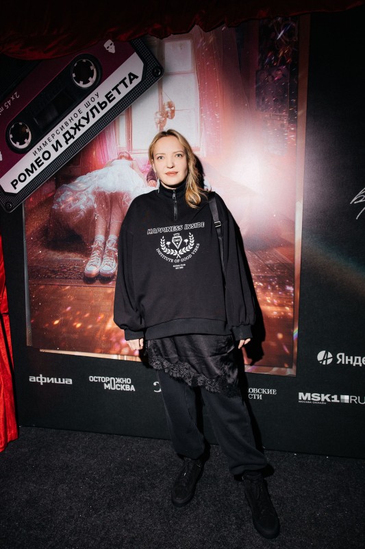 Ирина Мягкова. Фото: Александр Семынин/пресс-служба шоу "Ромео и Джульетта. Любовь вне времени"