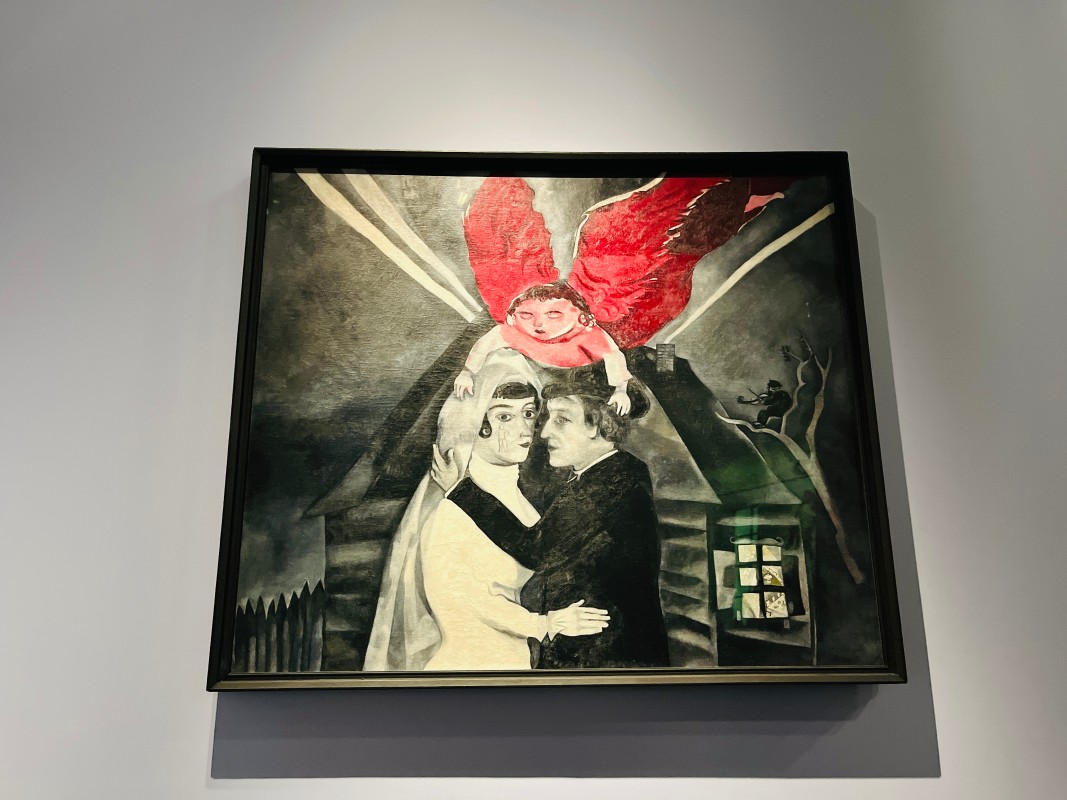 Фрагмент экспозиции выставки "Марк Шагал. Радость земного притяжения". Фото: Юлия Крышевич