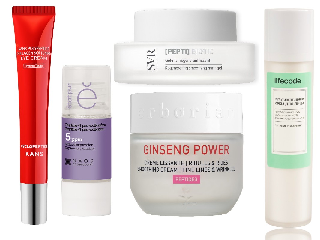 Фото: архивы пресс-служб. Смягчающий крем для кожи вокруг глаз c коллагеном и полипептидами, Kans; Сыворотка для лица Peptide-4 pro-collagene, Etat Pur; Восстанавливающий матирующий гель [PEPTI] BIOTIC, SVR; Корейский Женьшень разглаживающий дневной крем, Erborian; Мультипептидный крем для лица, Lifecode