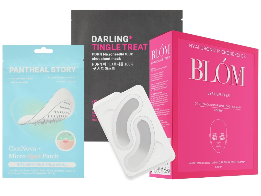 Фото: архивы пресс-служб. Патчи от прыщей для лица CicaNova + Micro, Pantheal Story;  Тканевая маска для лица с микроиглами и PDRN Tingle Treat, DARLING*; Микроигольные патчи против отеков под глазами с кофеином, BLOM 