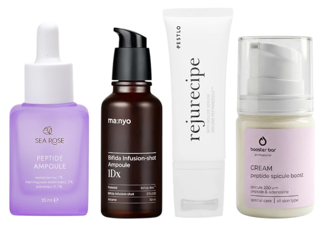 Фото: архивы пресс-служб. Сыворотка с микроиглами, ретинолом и пептидами PEPTIDE AMPOULE, SEA ROSE; Ампульная сыворотка с лизатами бифидобактерий и спикулами 1Dx Bifida Infusion, Ma:nyo; Сыворотка-роллер для лица с пептидами и микроиглами Rejurecipe MTS, PESTLO; Пептидный крем со спикулами и воробейником для плотности, лифтинга и регенерации Peptide Spicule Boost Cream, Booster Bar