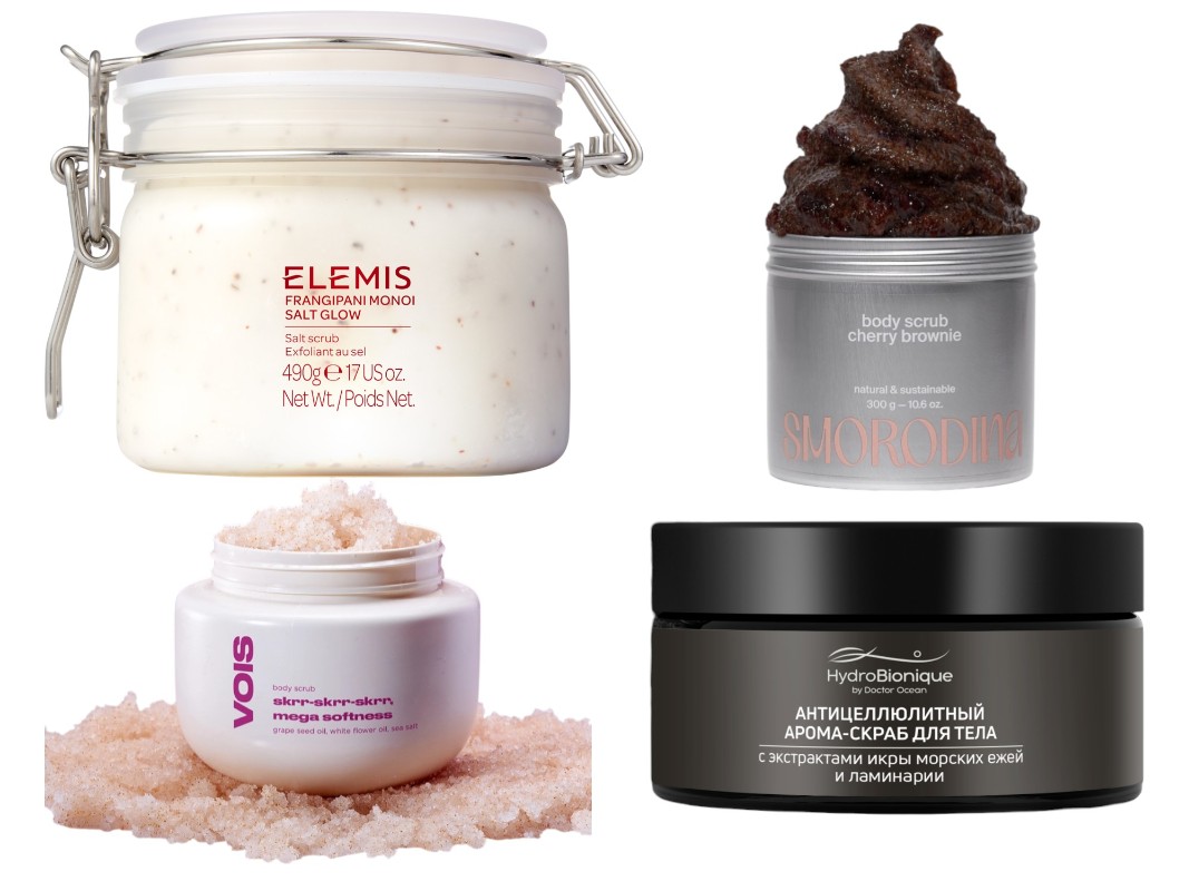 Фото: архивы пресс-служб. Солевой скраб для тела Франжипани-Монои, Elemis; Соляной скраб для тела с маслом белых цветов, VOIS; Скраб-желе Вишневый брауни, SMORODINA; Антицеллюлитный арома-скраб для тела, HydroBionique