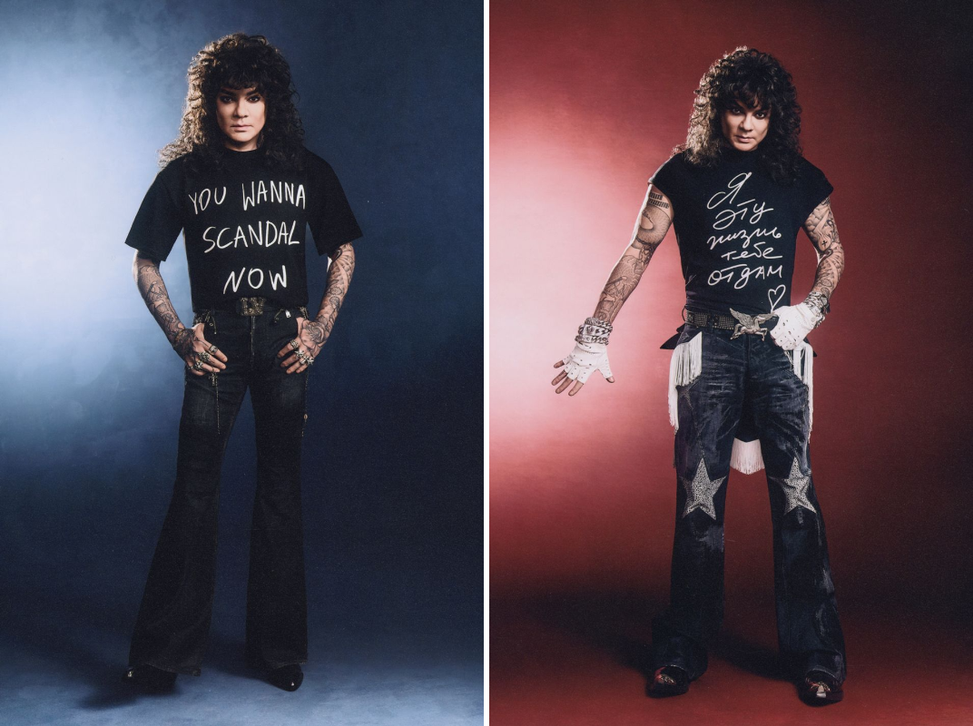 Фото: архив пресс-службы бренда You Wanna / you-wanna.ru