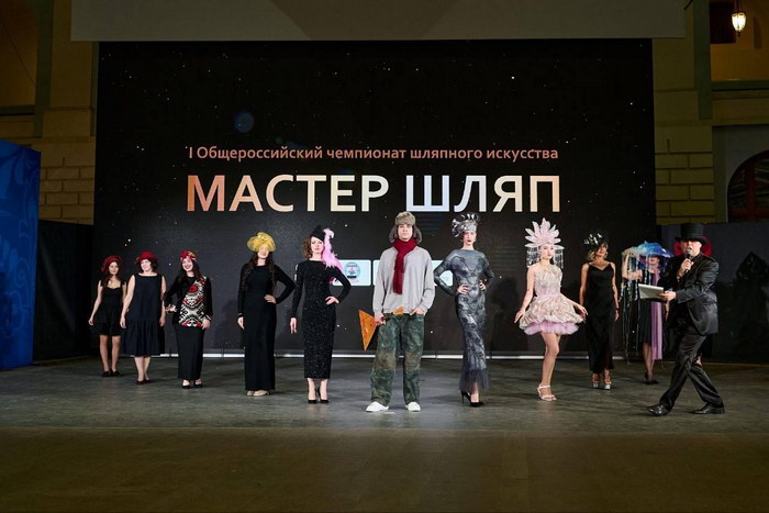 Фото: пресс-служба