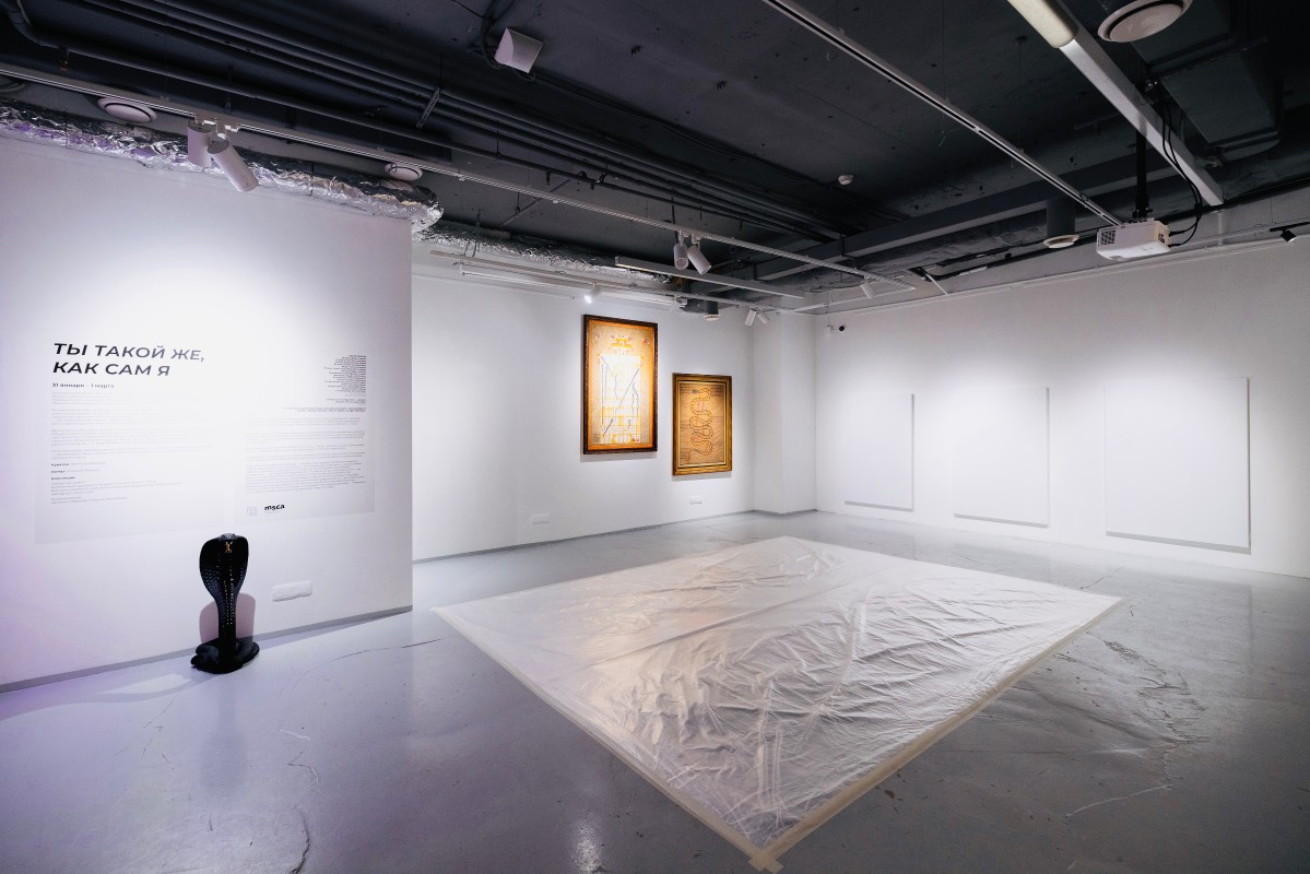 Фрагмент экспозиции выставки  "Ты такой же, как я сам" Алексея Мандыча. Фото: Polina Varnerr. Предоставлено пресс-службой Cube.Moscow.