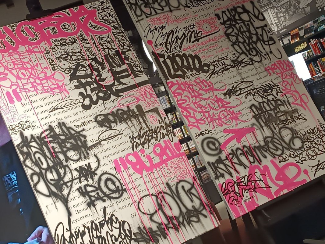 Фото: Татьяна Бутурлина / Клео.ру