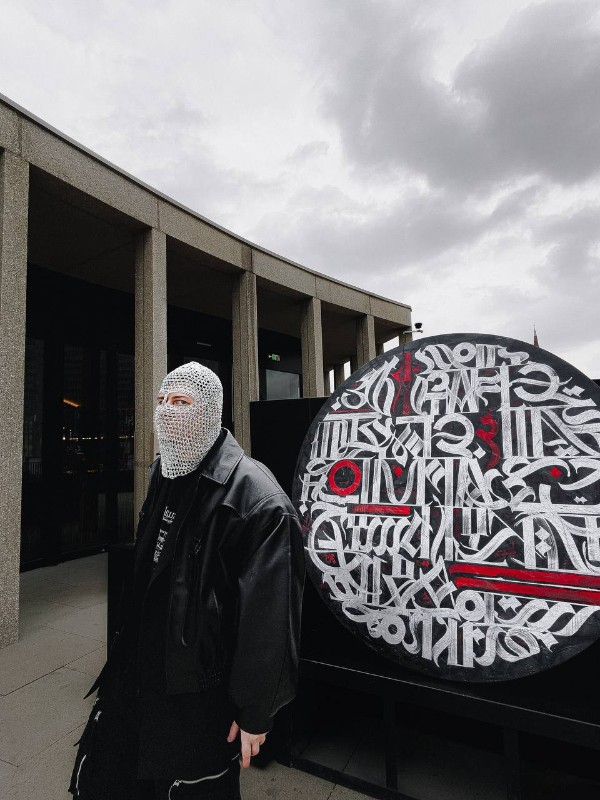 Фото: Telegram / @pokraslampas