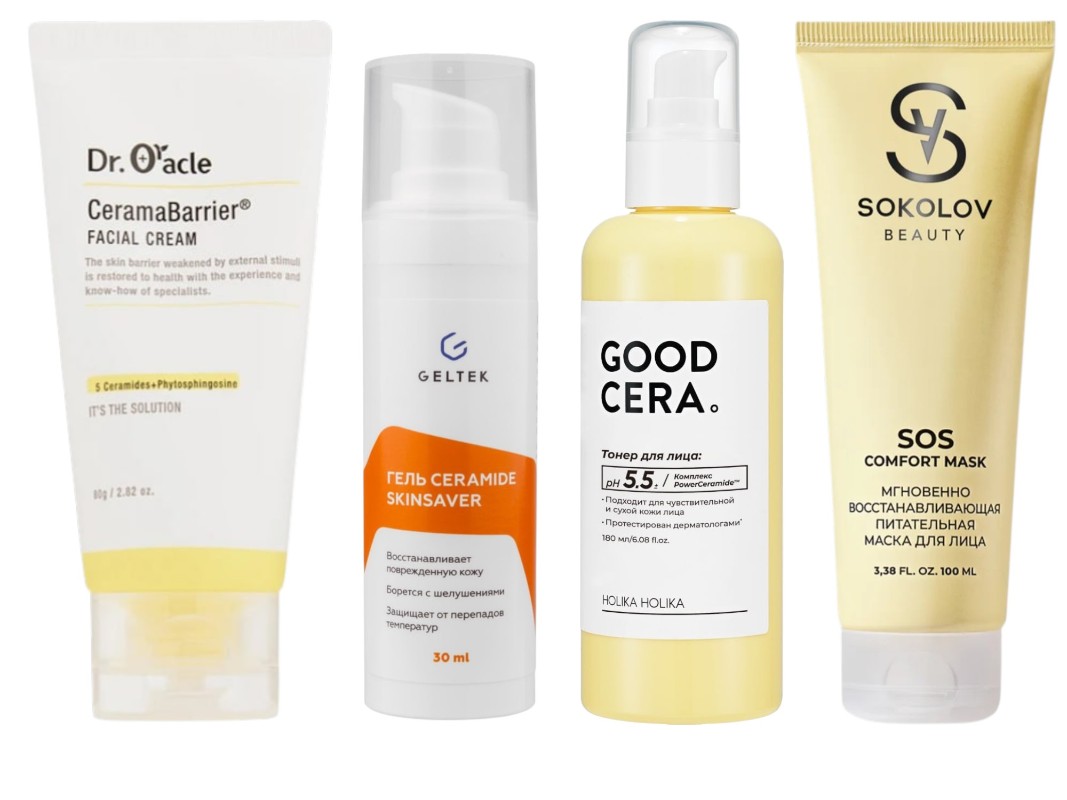 Фото: архивы пресс-служб. Восстанавливающий крем для лица Cerama Barrier, Dr Oracle; Гель для ухода за лицом Ceramide Skinsaver, Geltek; Увлажняющий тонер для лица Good Cera Super Ceramide, Holika Holika; Питательная маска для лица с церамидами Sos comfort, SOKOLOV