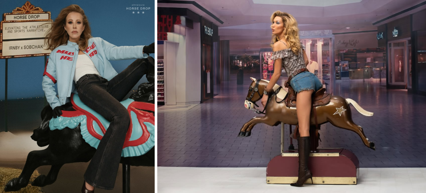 Фото: соцсети / @irnby.store; соцсети / @misssixty