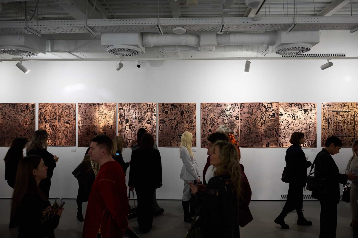 Фото: пресс-служба SISTEMA GALLERY