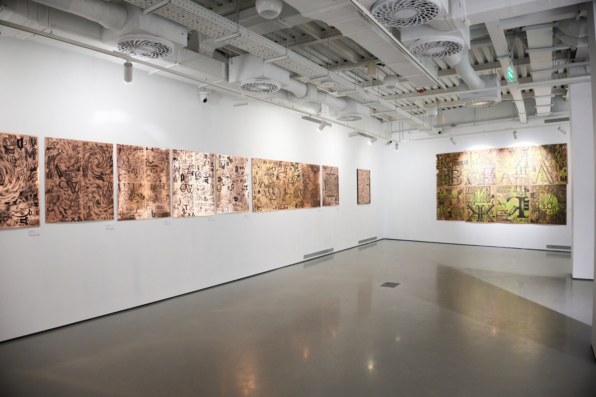 Фото: пресс-служба SISTEMA GALLERY