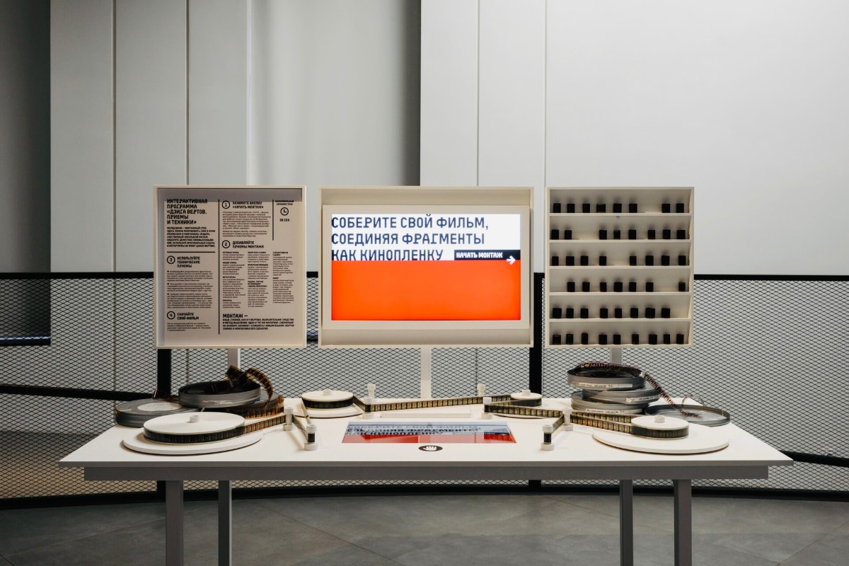 Фрагмент экспозиции выставки "Дзига Вертов. Киноглаз". Фото: Даниил Анненков. Предоставлено пресс-службой Центра Зотов