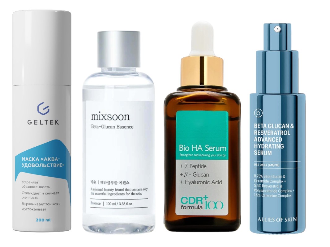 Фото: архивы пресс-служб. Маска Аква-удовольствие, Geltek; Эссенция с бета-глюканом для обезвоженной кожи Beta-Glucan Essence, Mixsoon; Сыворотка для лица с бета-глюканом Formula +100, CDR+; Антиоксидантная сыворотка Beta Glucan & Resveratrol Advanced Hydrating Serum, Allies of Skin 
