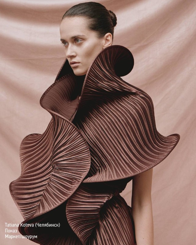 Фото: Telegram/@mosfweek