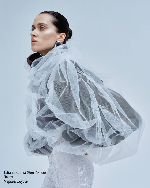 Фото: Telegram/@mosfweek