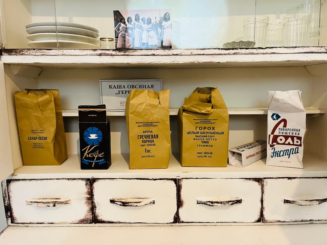 Выставочное пространство Moscow School of Contemporary Art. Предоставлено пресс-службой MSCA