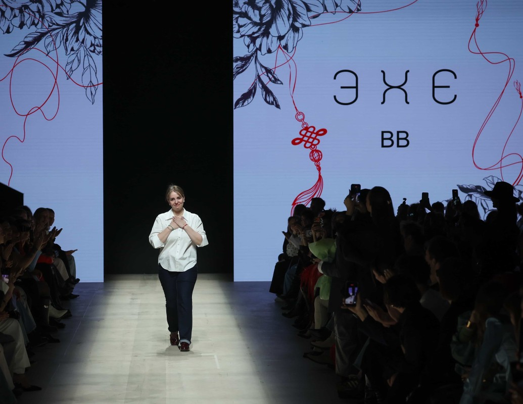 Фото: пресс-служба Московской недели моды