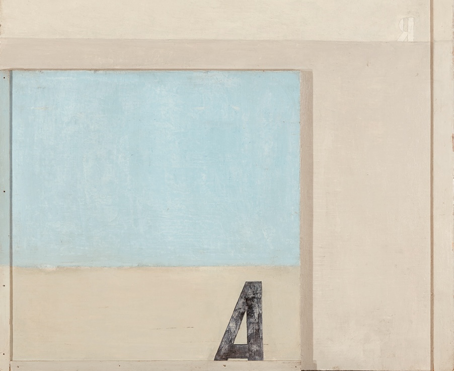 Композиция "А-Я" (1970) Эдуарда Штейнберга. Из собрания Государственной Третьяковской галереи