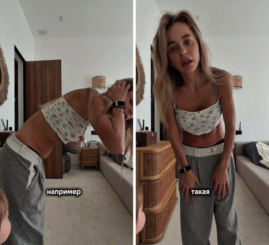 Фото: Telegram / @khilkevich_anna