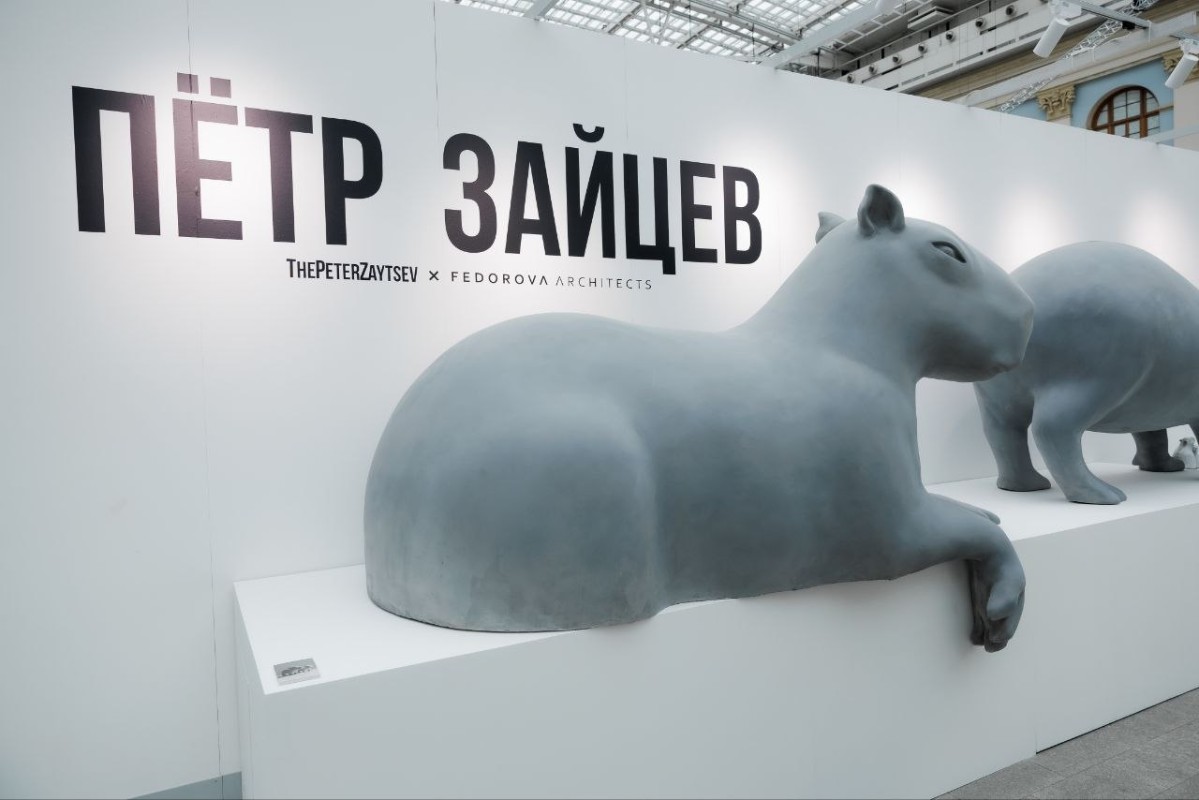 Фото: пресс-служба ярмарки "Арт Россия"