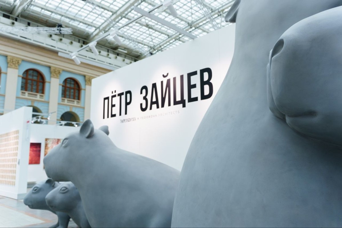 Фото: пресс-служба ярмарки "Арт Россия"