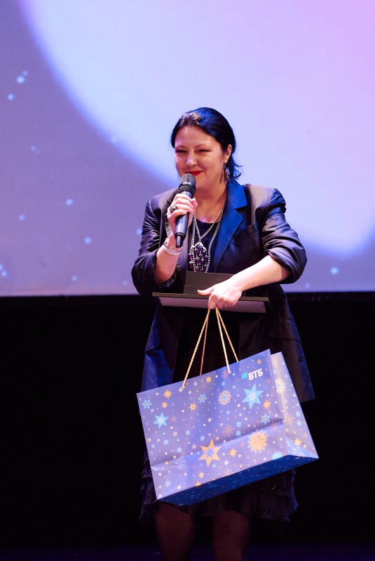 Алиса Лунина. Фото: пресс-служба