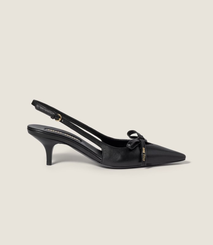 Фото: архив бренда Miu Miu / miumiu.com