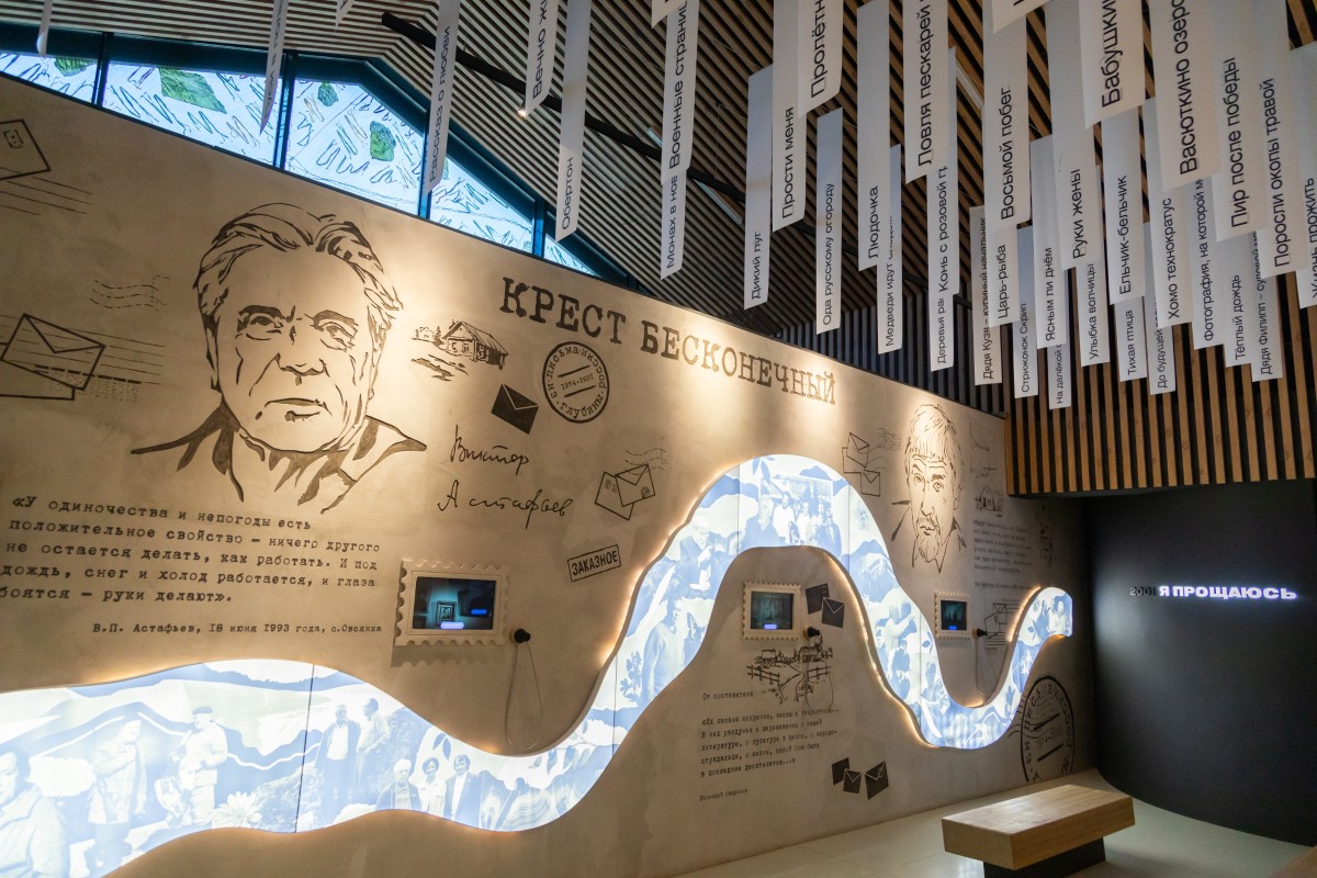 Фото: Евгений Елисеев / Клео.ру