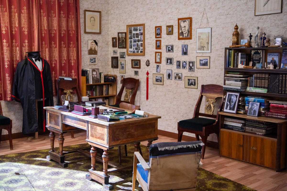 Фото: Евгений Елисеев / Клео.ру