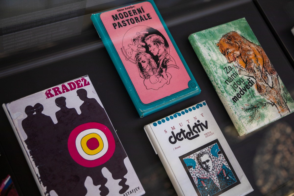 Фото: Евгений Елисеев / Клео.ру