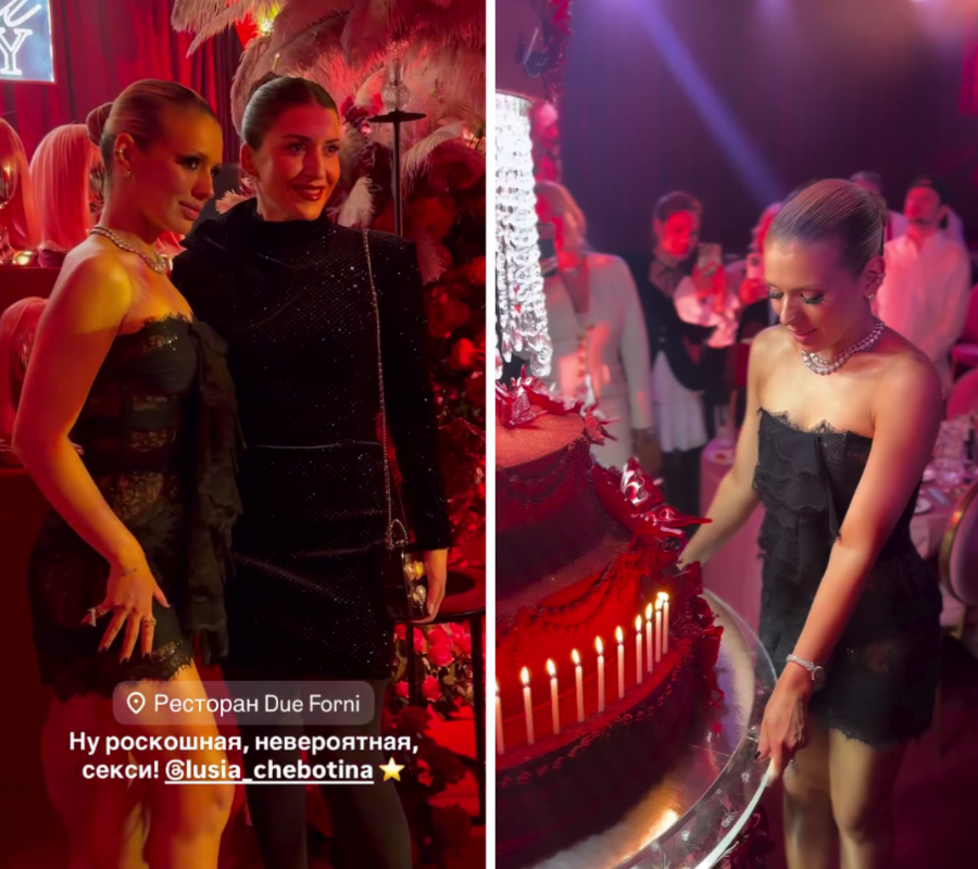Фото: соцсети / @jasmin; @lusia_chebotina