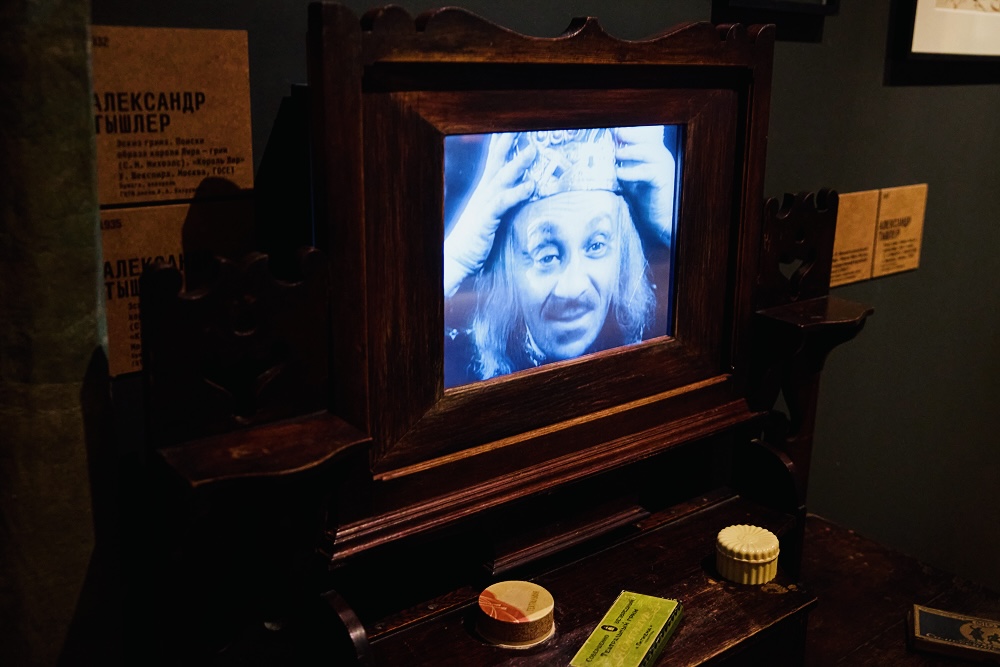 Фрагмент экспозиции выставки "Король лир". Предоставлено пресс-службой Еврейского музея и Центра толерантности