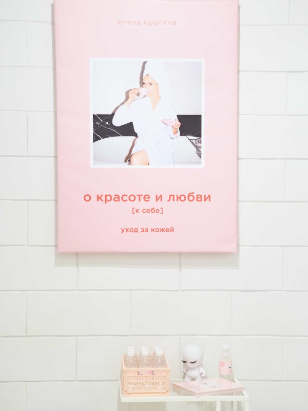 Фото: пресс-служба
