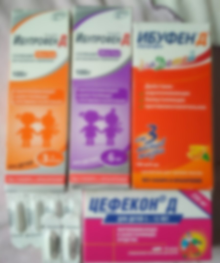 Skolko Dat Paracetamola Rebenku 3 Goda Detskaya Gorodskaya Poliklinika 1 G Magnitogorska
