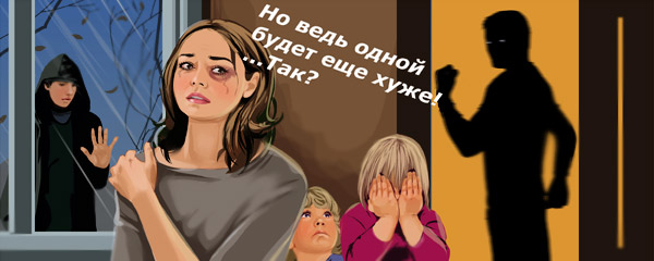 Муж Дома Фото Муж Дома Фото