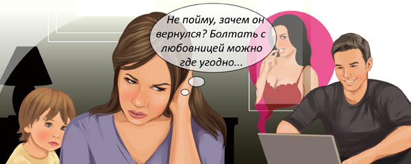 Муж Вернулся Фото Муж Вернулся Фото