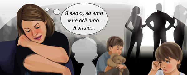 Жена Муж Любовница Фото Жена Муж Любовница Фото