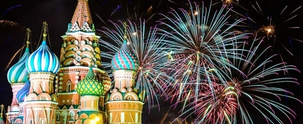 Салют Новогодний Батл Салют Новогодний Батл