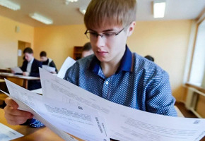Шкала перевода баллов ЕГЭ в 2022 году по русскому языку