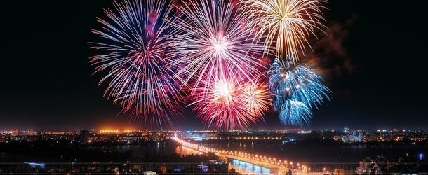 Новый Год 2022 В Воронеже Где Отметить